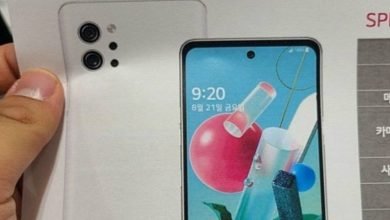 Photo of LG Q92 Specifications Leaked, Show Snapdragon 765G SoC